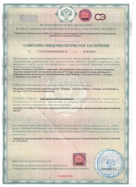 image-4